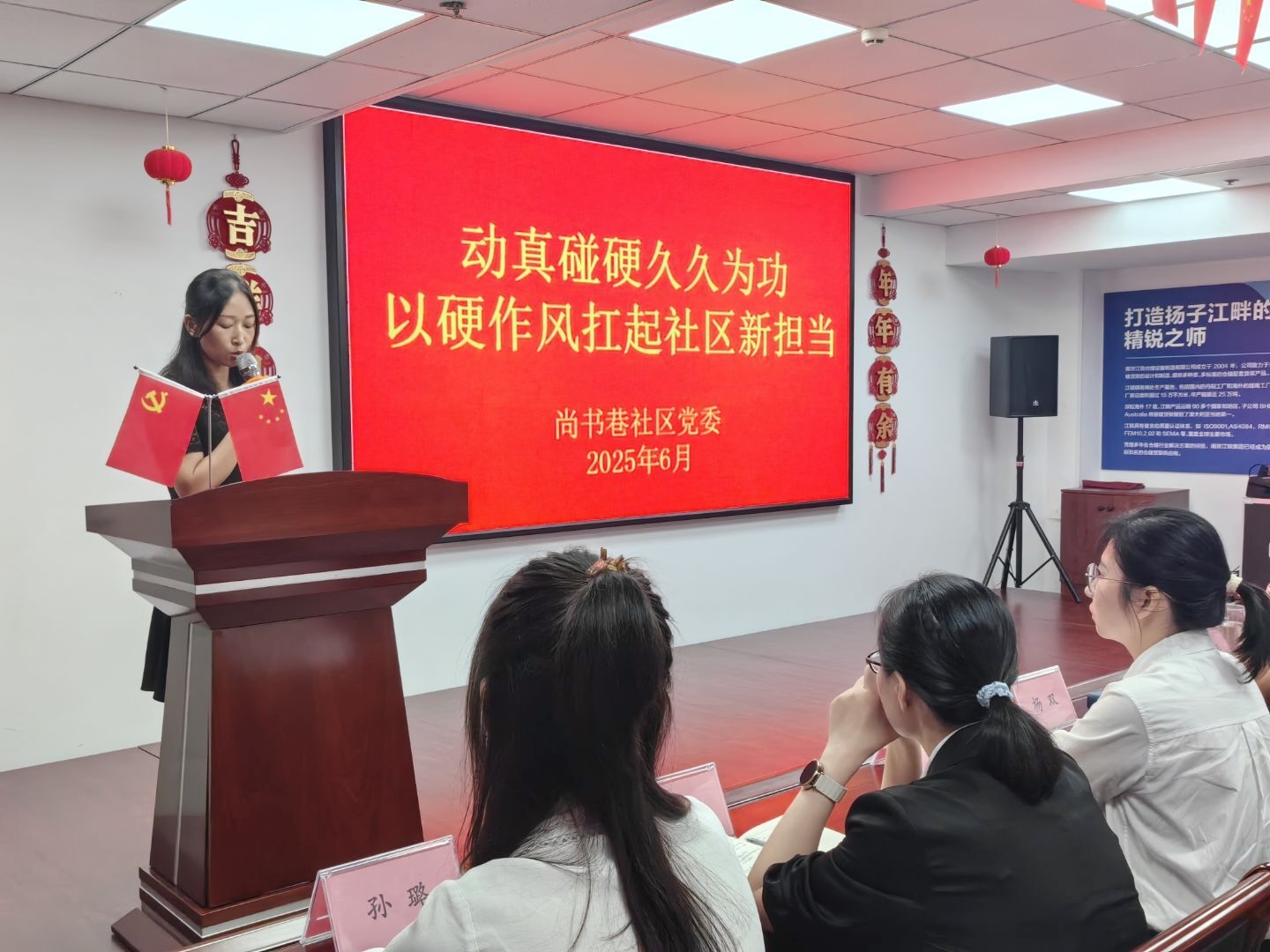 kb88凯时在线·(中国)集团