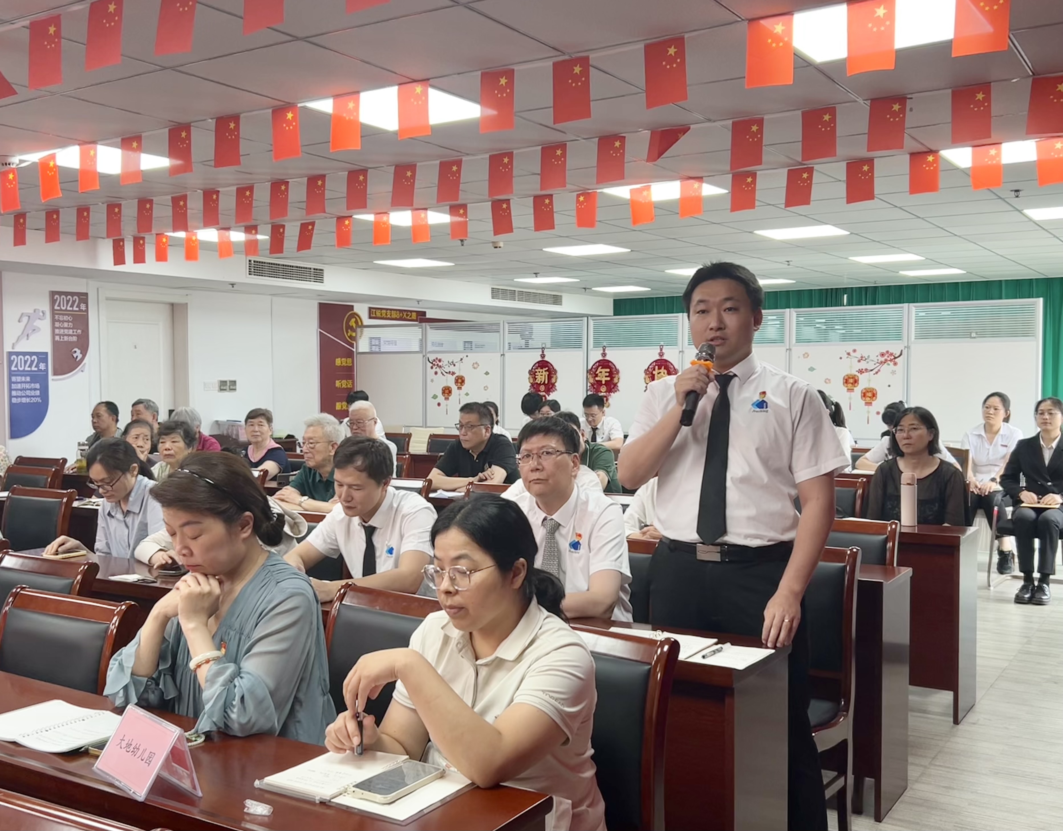 kb88凯时在线·(中国)集团