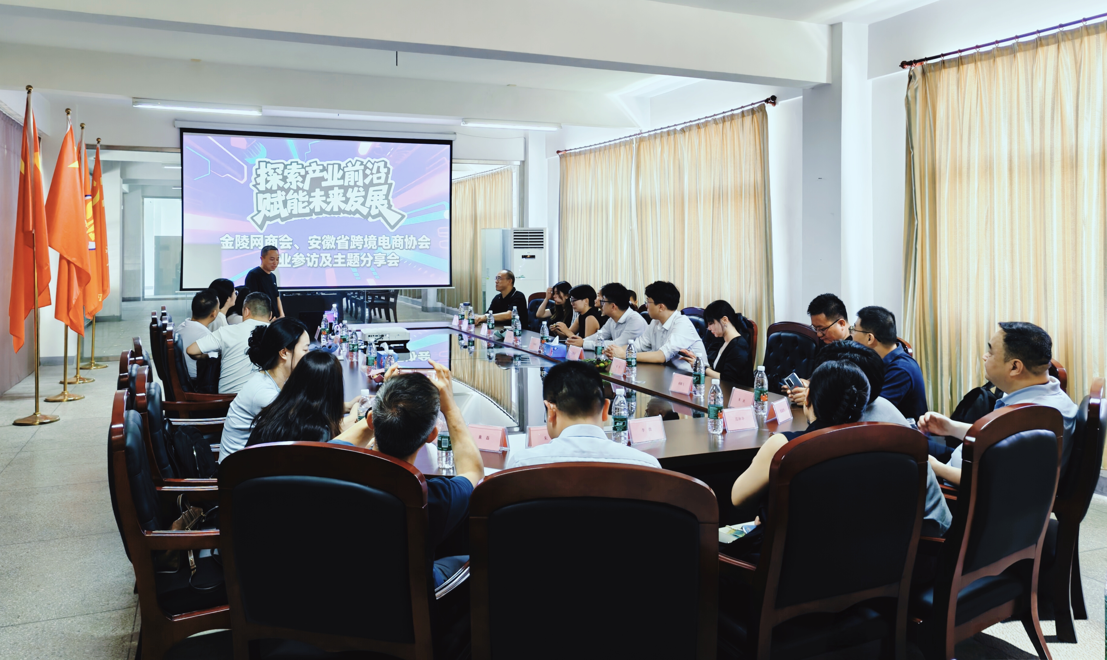 kb88凯时在线·(中国)集团