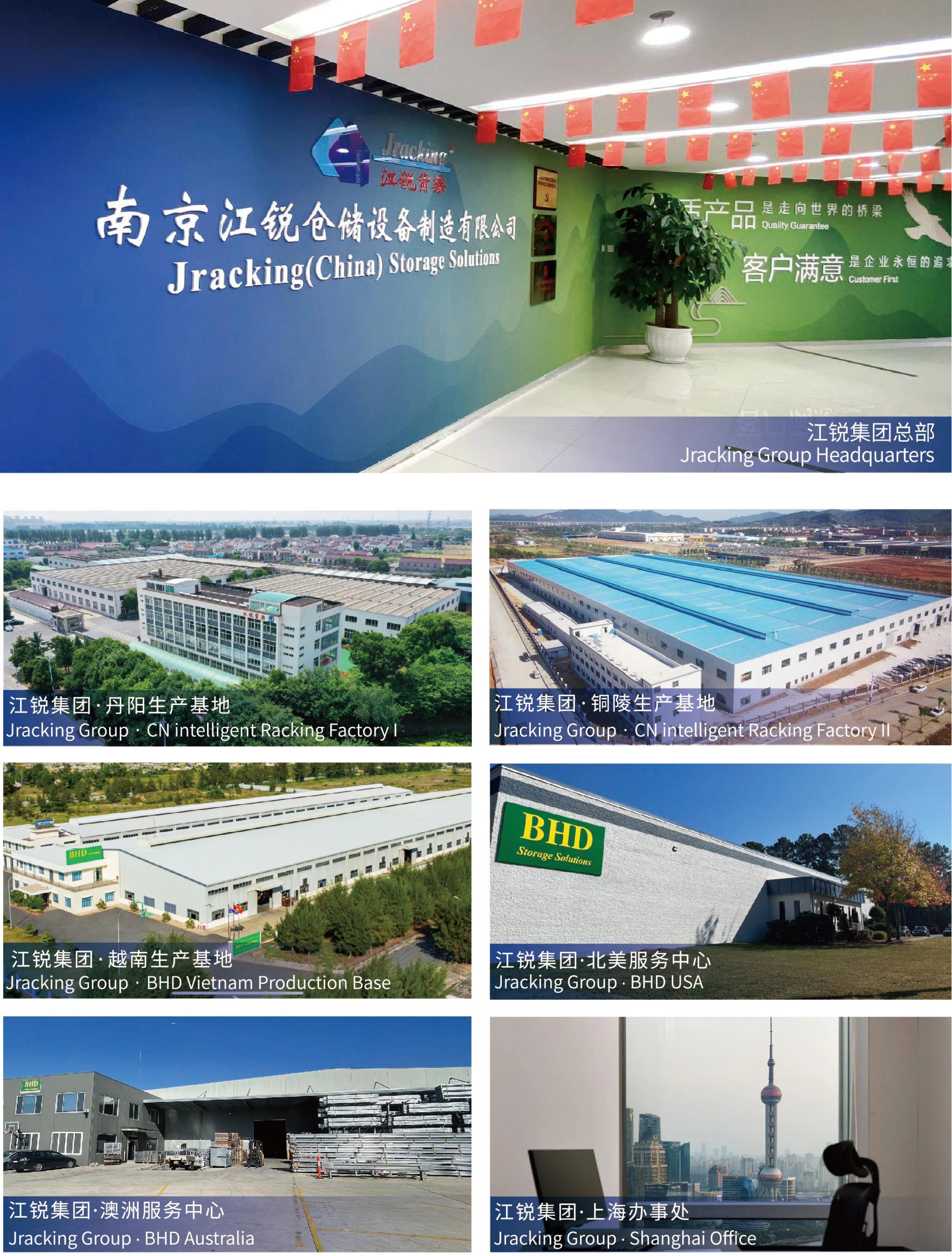 kb88凯时在线·(中国)集团