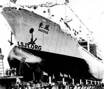 kb88凯时在线·(中国)集团