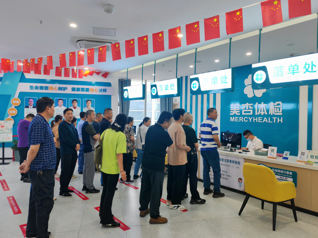 kb88凯时在线·(中国)集团