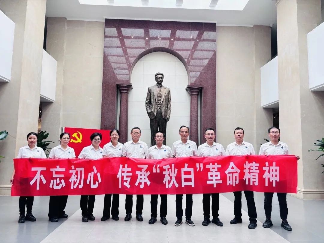 kb88凯时在线·(中国)集团