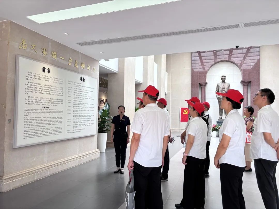 kb88凯时在线·(中国)集团