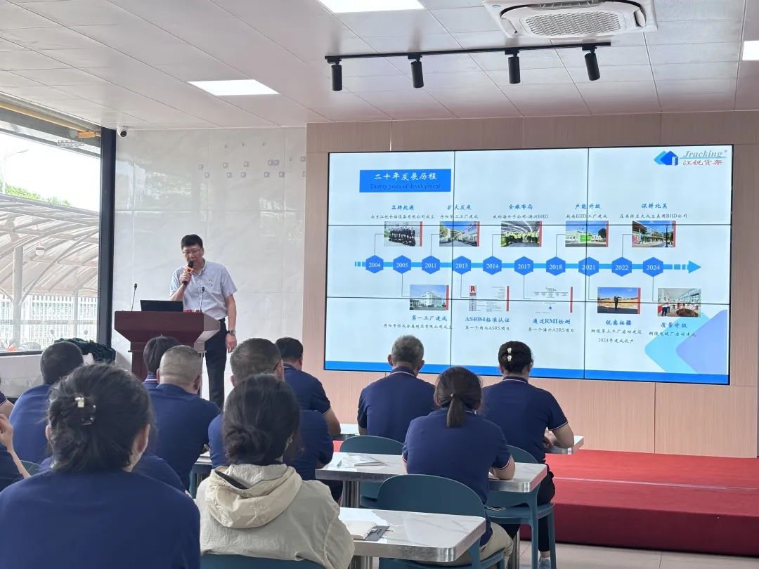 kb88凯时在线·(中国)集团