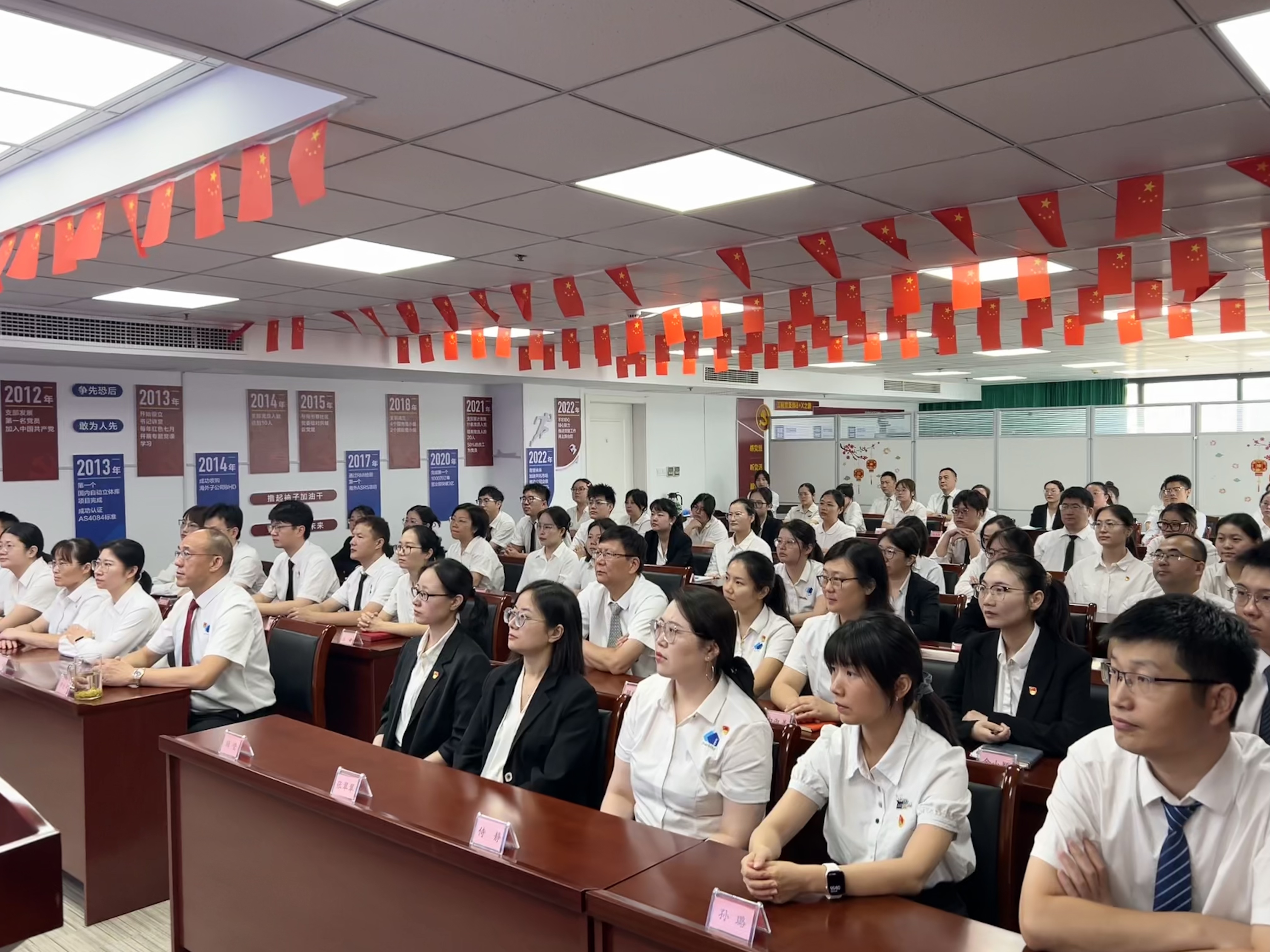 kb88凯时在线·(中国)集团