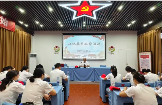 kb88凯时在线·(中国)集团