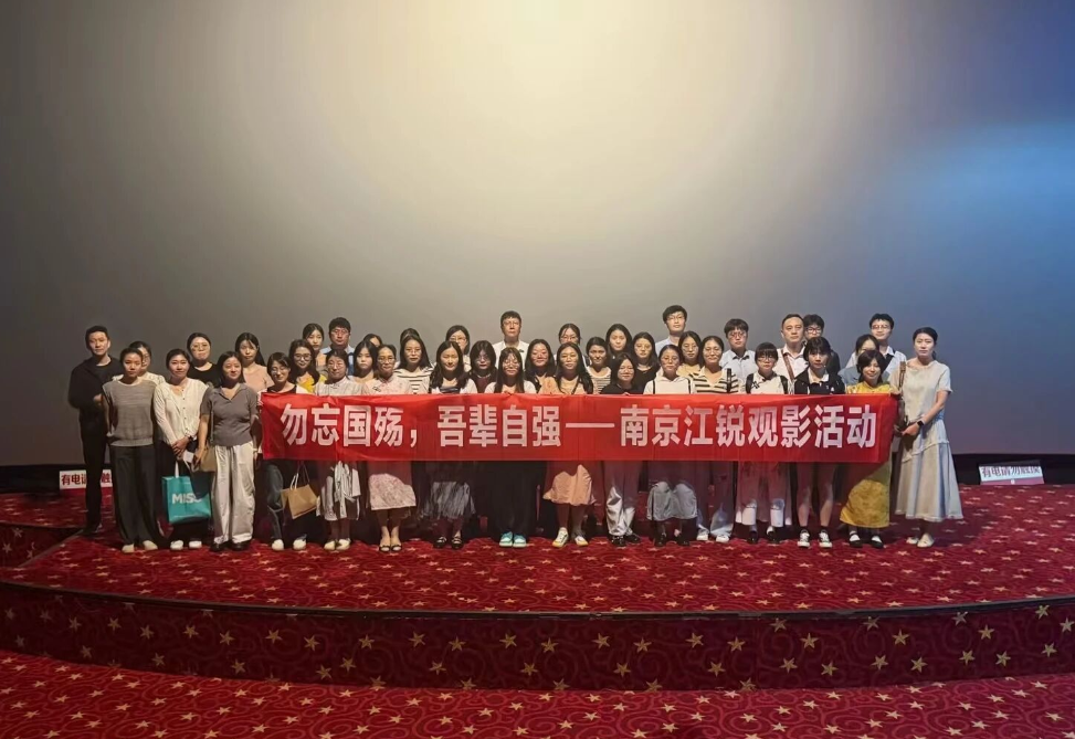 kb88凯时在线·(中国)集团