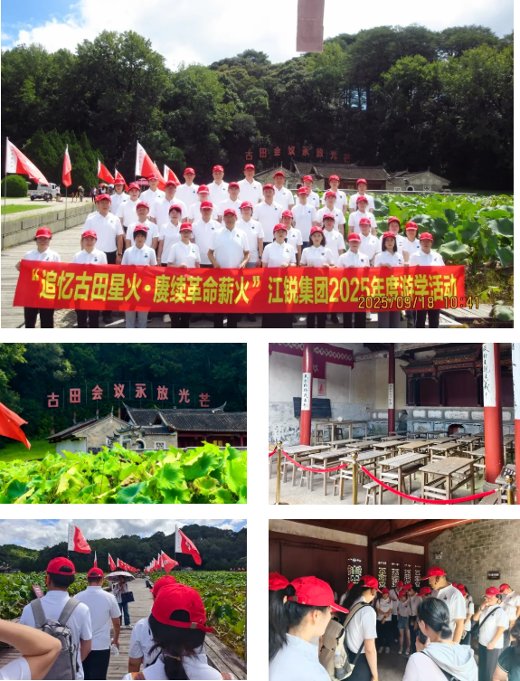 kb88凯时在线·(中国)集团