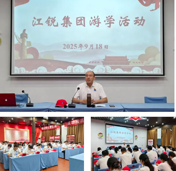 kb88凯时在线·(中国)集团