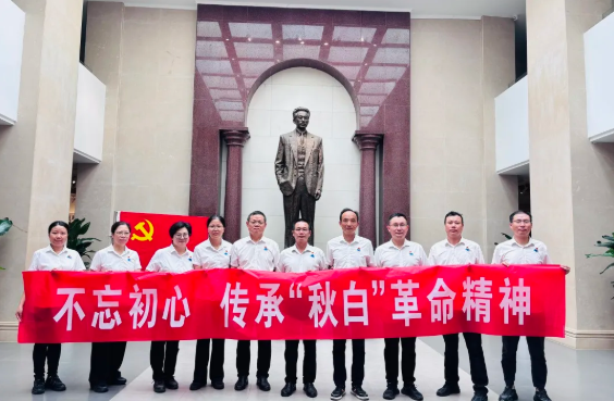 kb88凯时在线·(中国)集团