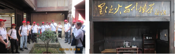 kb88凯时在线·(中国)集团