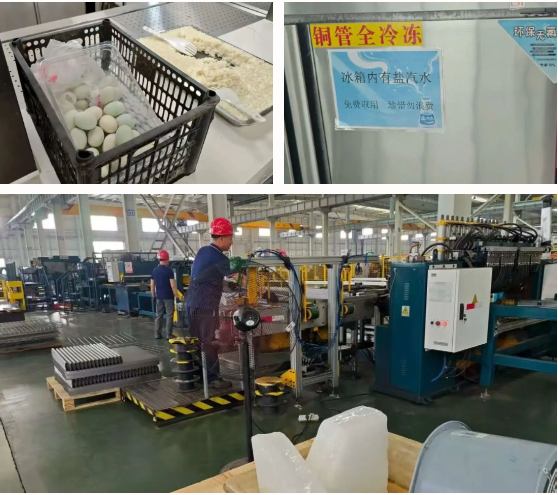 kb88凯时在线·(中国)集团