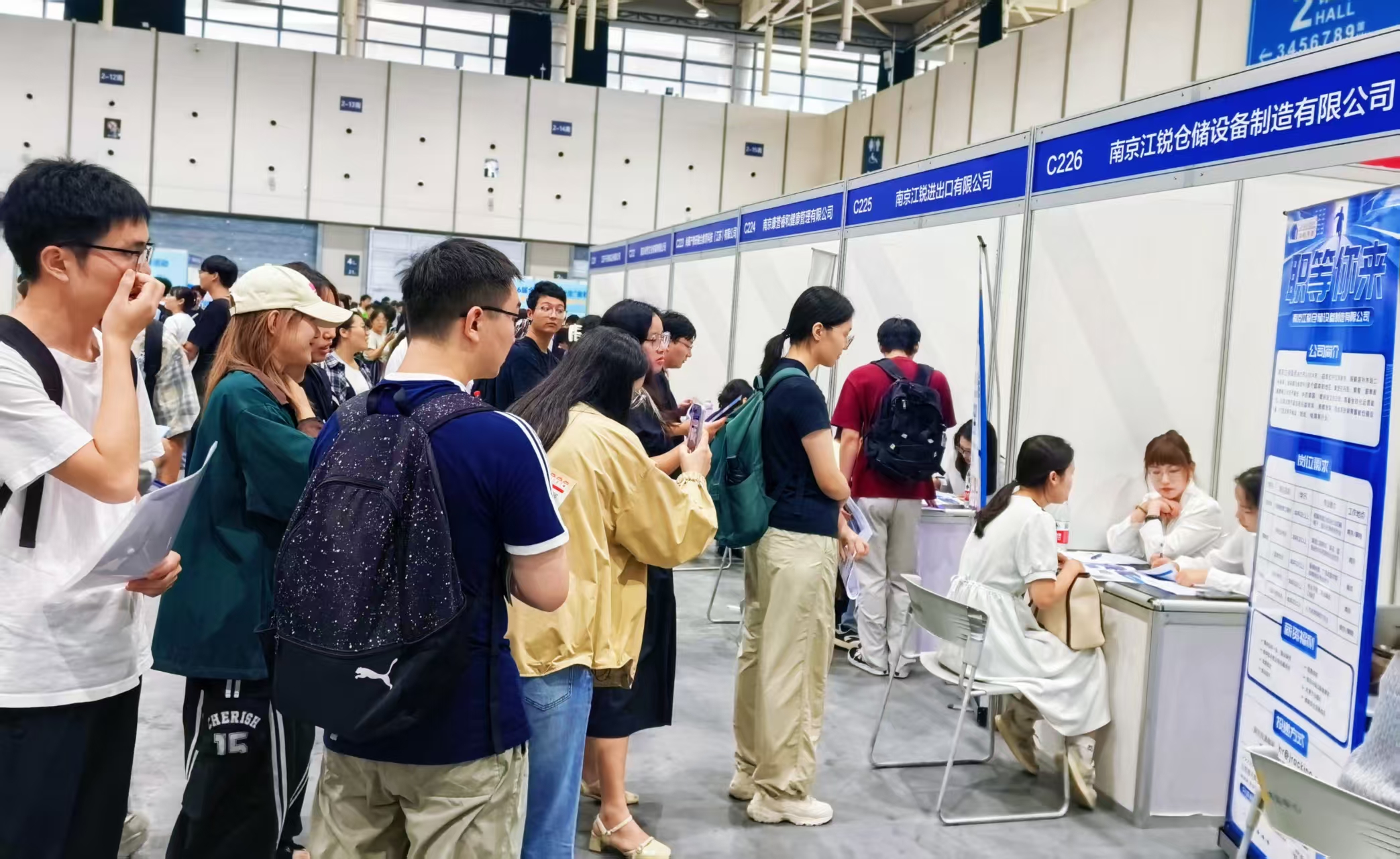 kb88凯时在线·(中国)集团