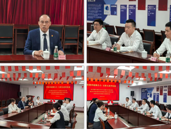 kb88凯时在线·(中国)集团