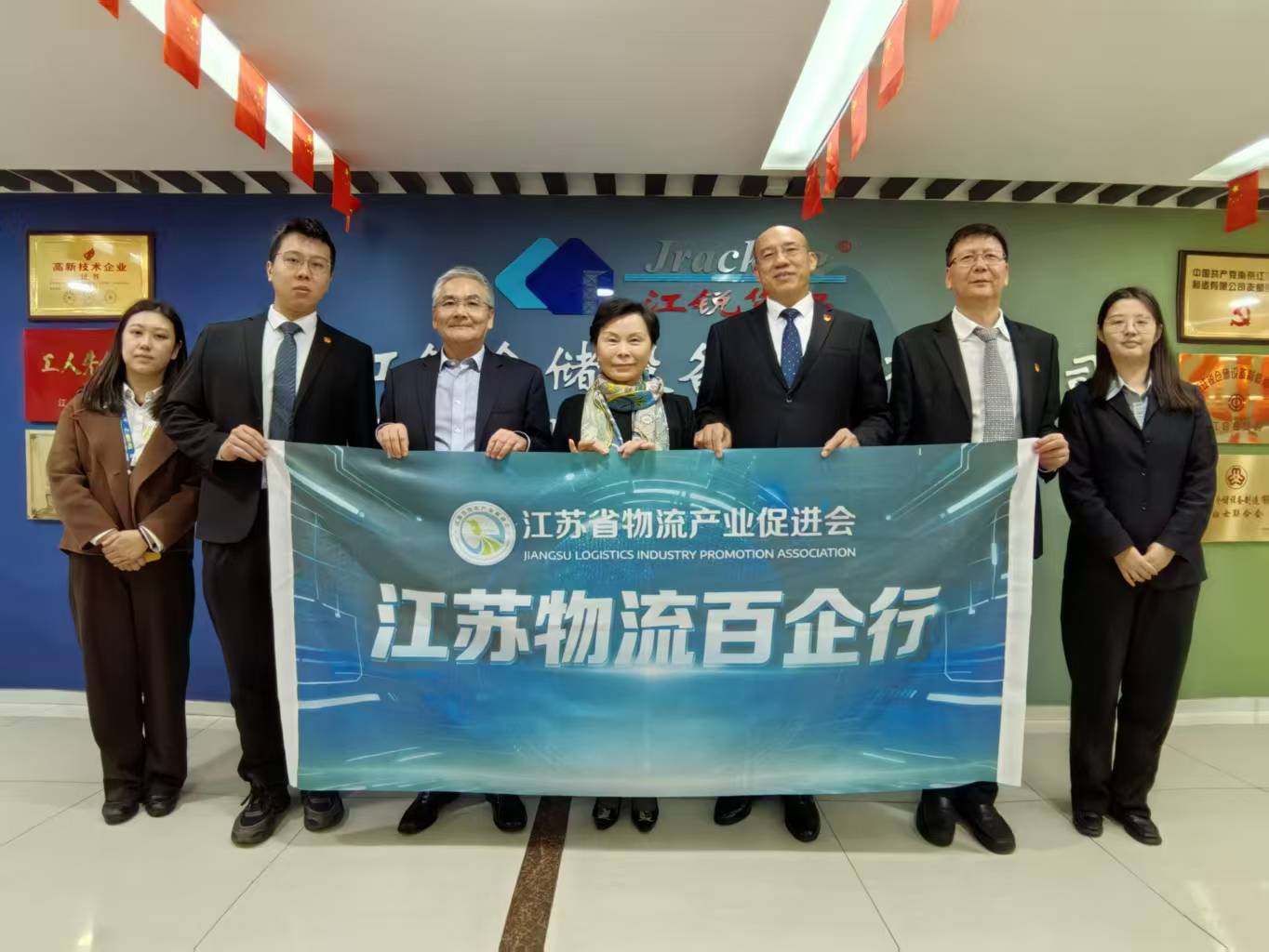 kb88凯时在线·(中国)集团