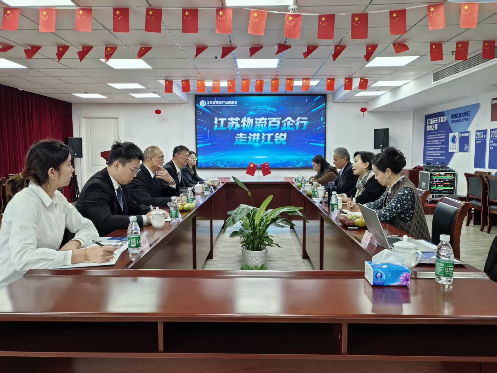 kb88凯时在线·(中国)集团