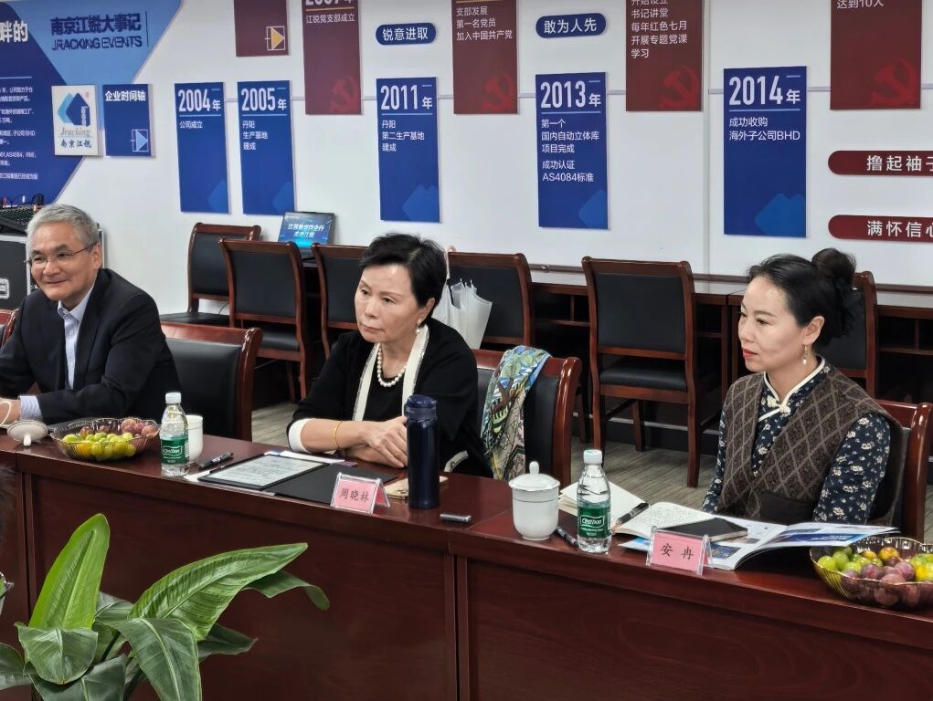 kb88凯时在线·(中国)集团