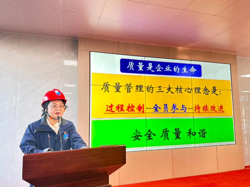 kb88凯时在线·(中国)集团