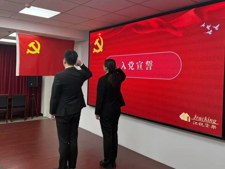 kb88凯时在线·(中国)集团