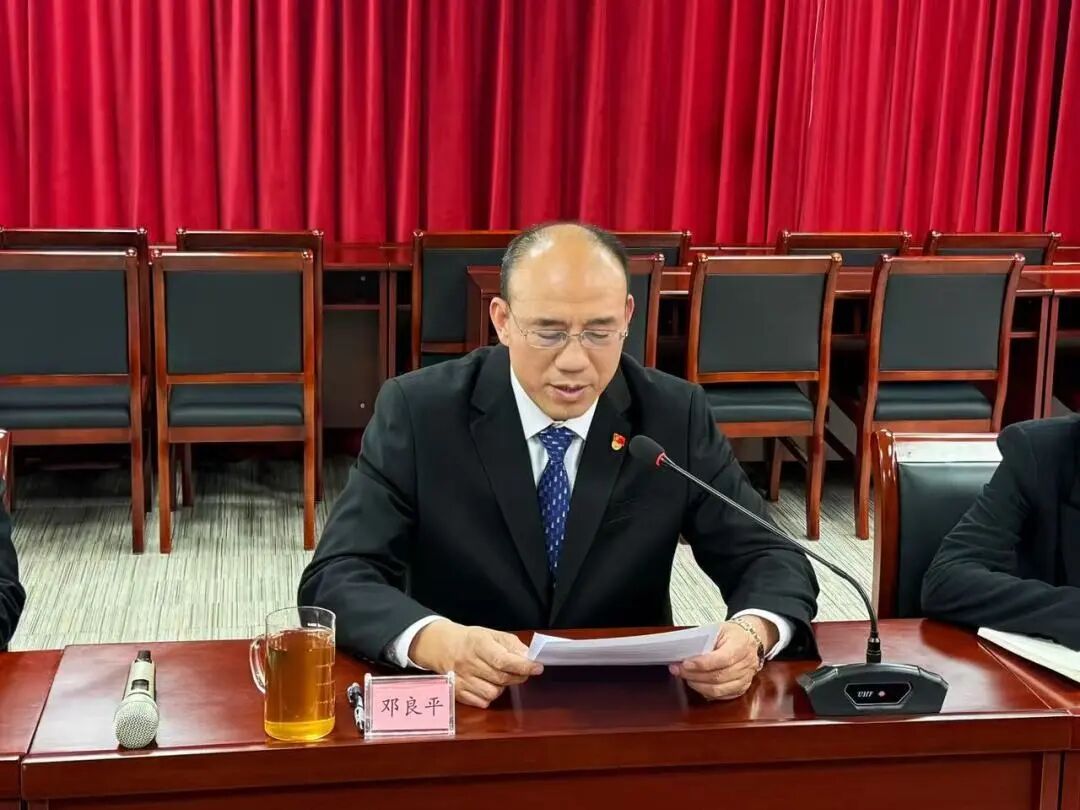 kb88凯时在线·(中国)集团